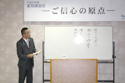 �u�t���݉Ƃ̐M�҂ł�