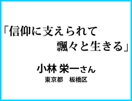 �M�Ɏx�������G�X�Ɛ�����