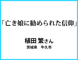 �S�����Ɋ��߂�ꂽ�M��